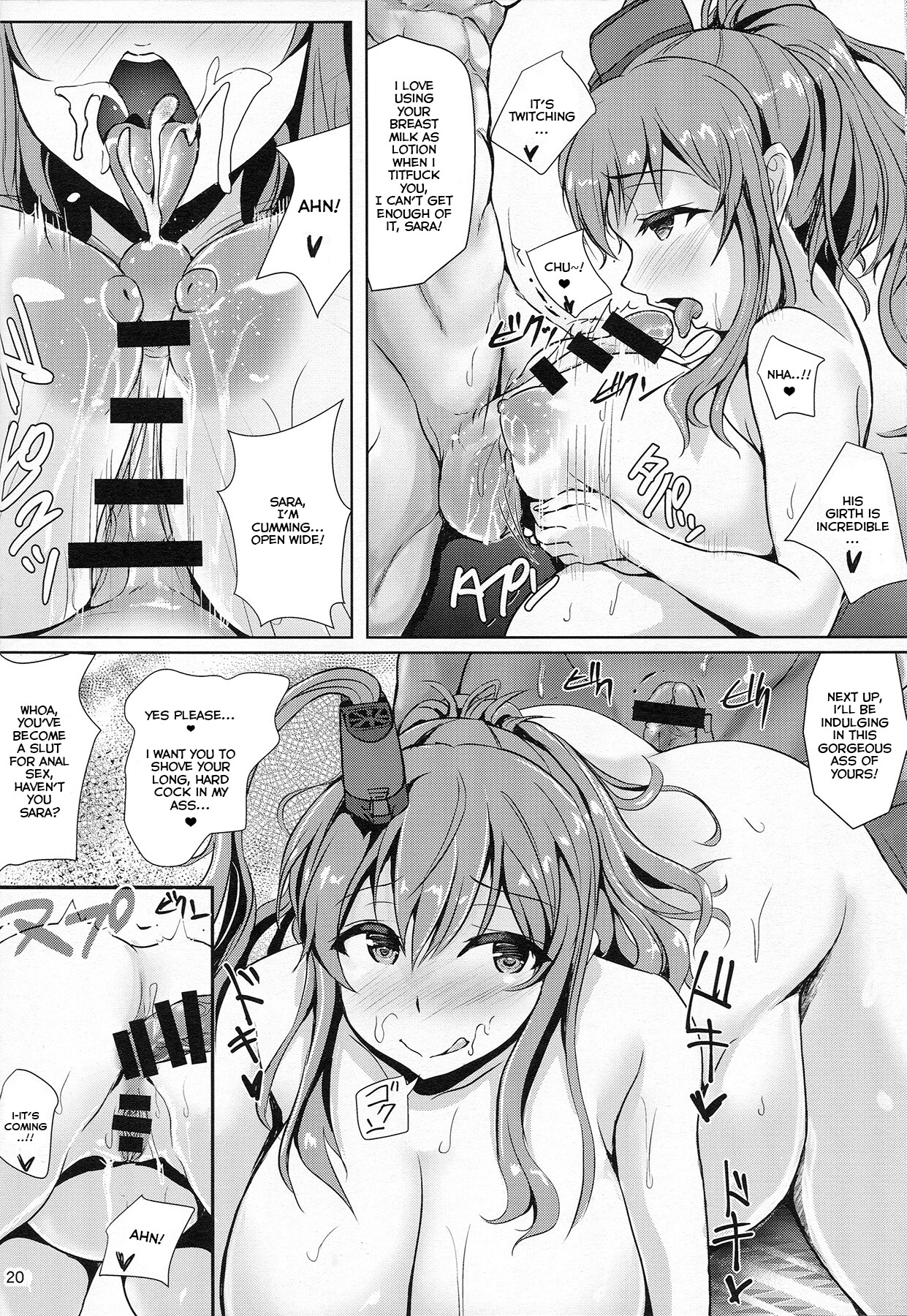 Hentai Manga Comic-NCISex Navy Top Secret Orgy-Read-19